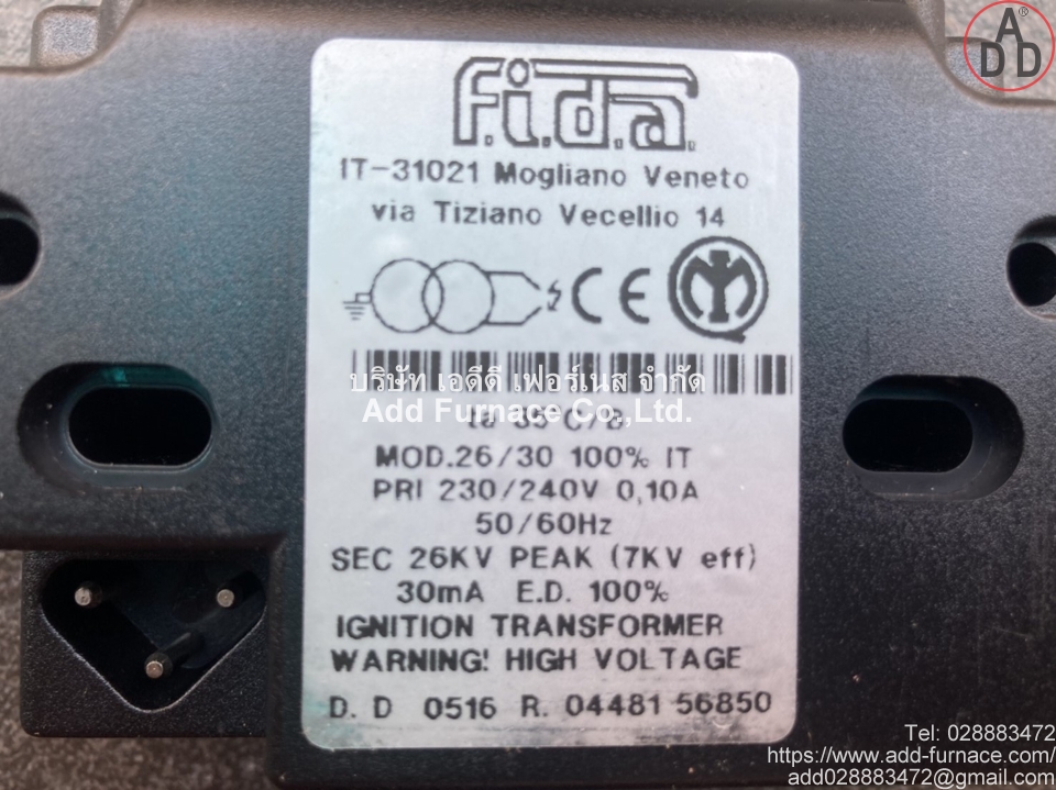 fida treviso italy mod 26/30 ignition transformer (7)